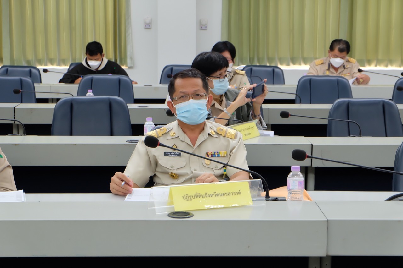 title - ผู้ตรวจราชการกรม ส.ป.ก. เข้าร่วมการประชุมตรวจติดตามการปฏิบัติราชการของส่วนราชการในสังกัดกระทรวงเกษตรและสหกรณ์ ตามแผนการตรวจราชการ และการขับเคลื่อนแบบบูรณาการในพื้นที่ของผู้ตรวจราชการกระทรวงเกษตรและสหกรณ์ ประจำปีงบประมาณ พ.ศ. 2565 รอบที่ 1 เขตตรวจราชการที่ 18 จังหวัดนครสวรรค์